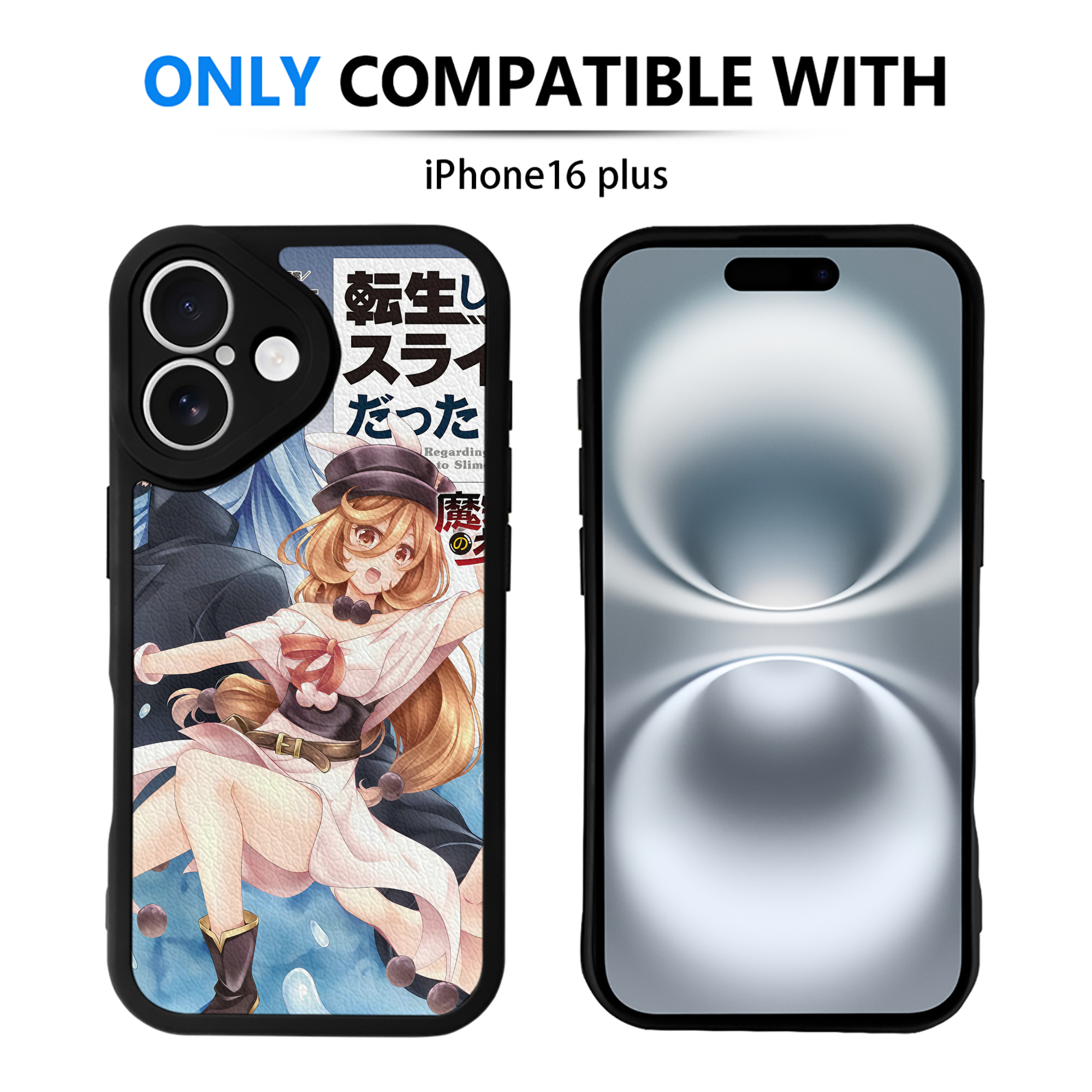 （画像用） 転スラ Regarding Reincarnated to Slime 【iPhone 16シリーズ対応】シリコンスマホケース（レザー調） 材質：シリコン